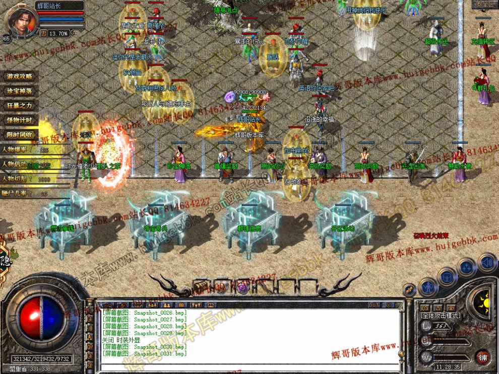 00033.jpg