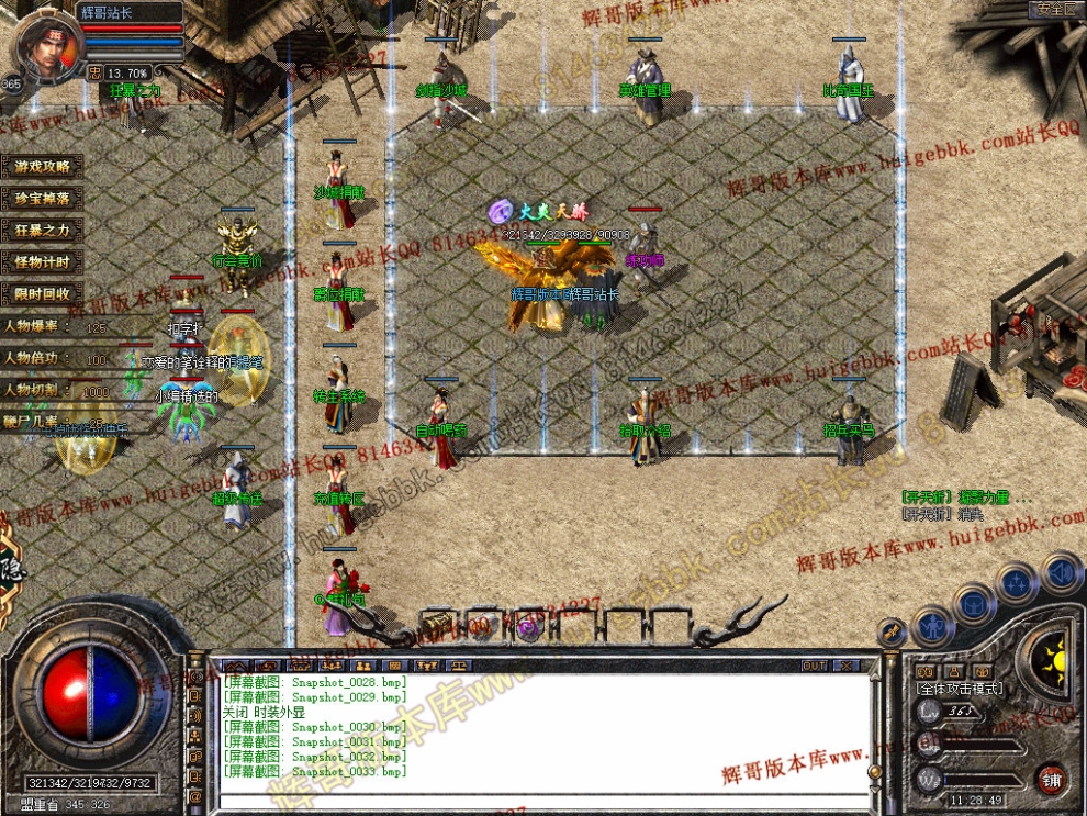 00035.jpg