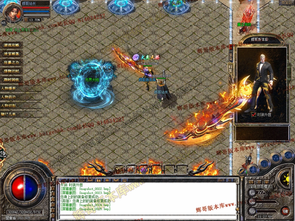 00027.jpg