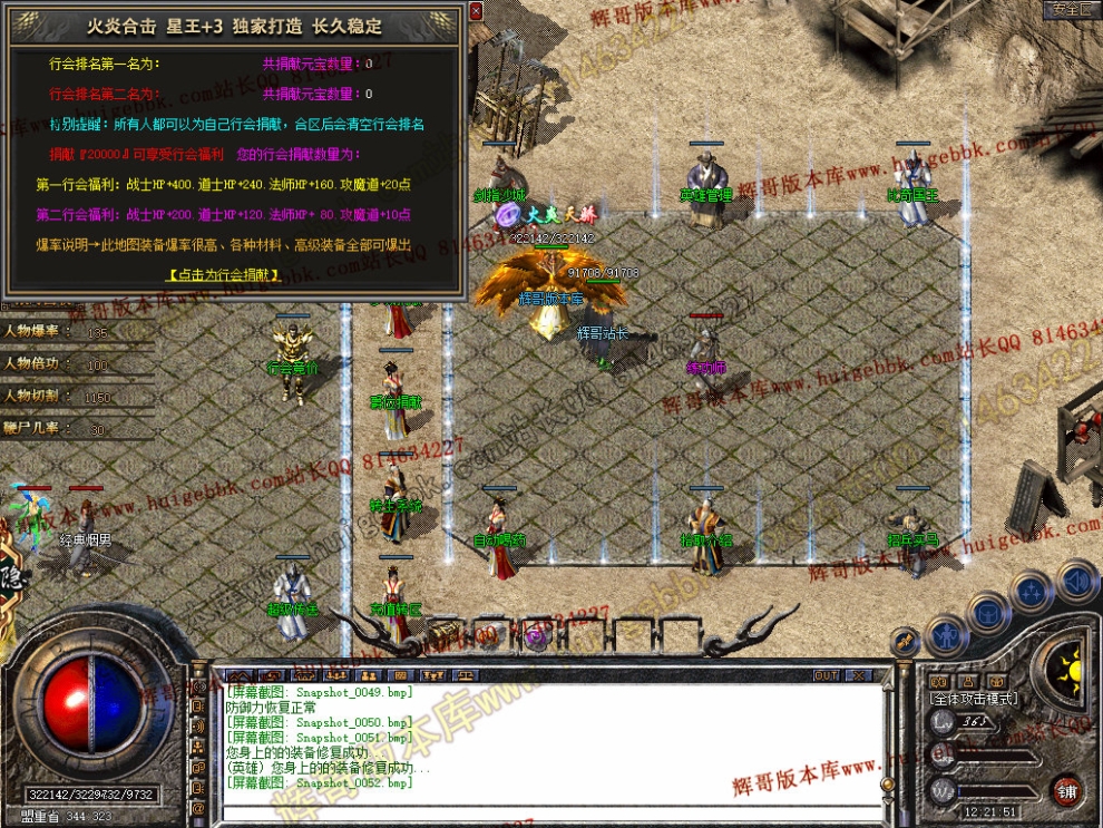 00054.jpg