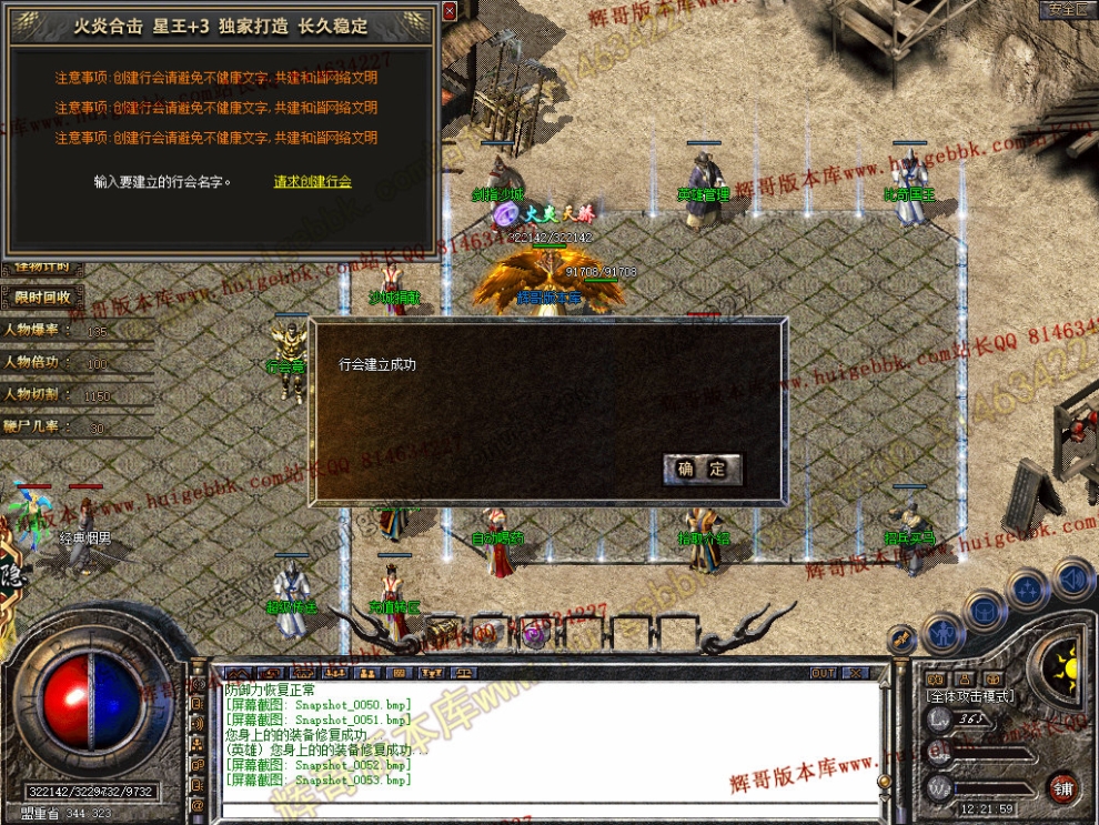 00055.jpg