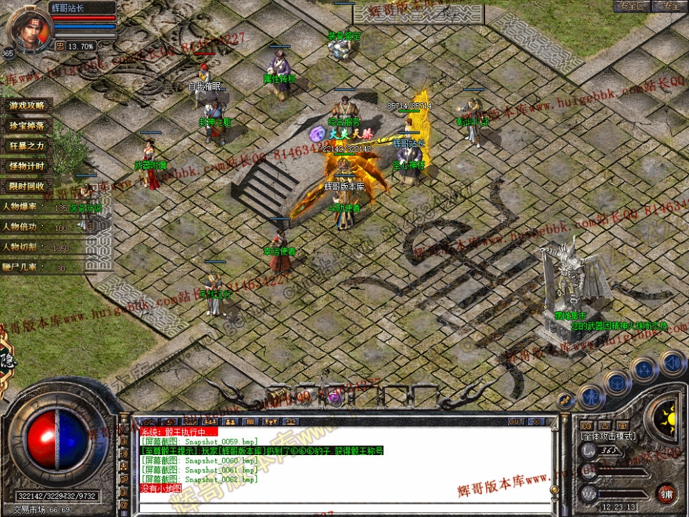 00064.jpg