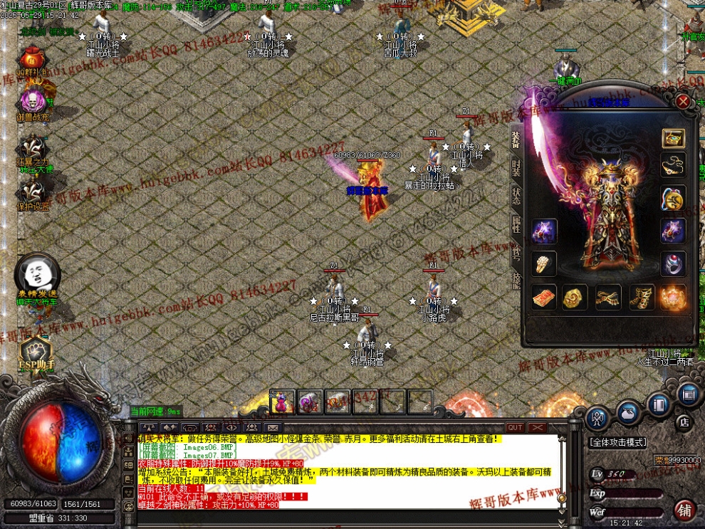 00010.jpg