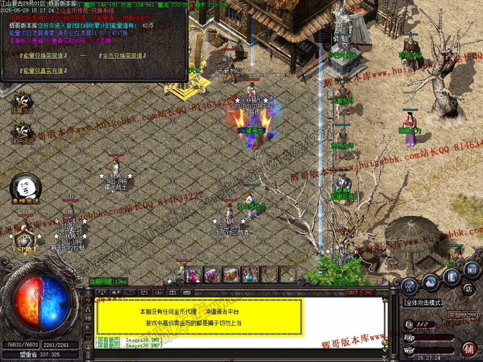 00042.jpg