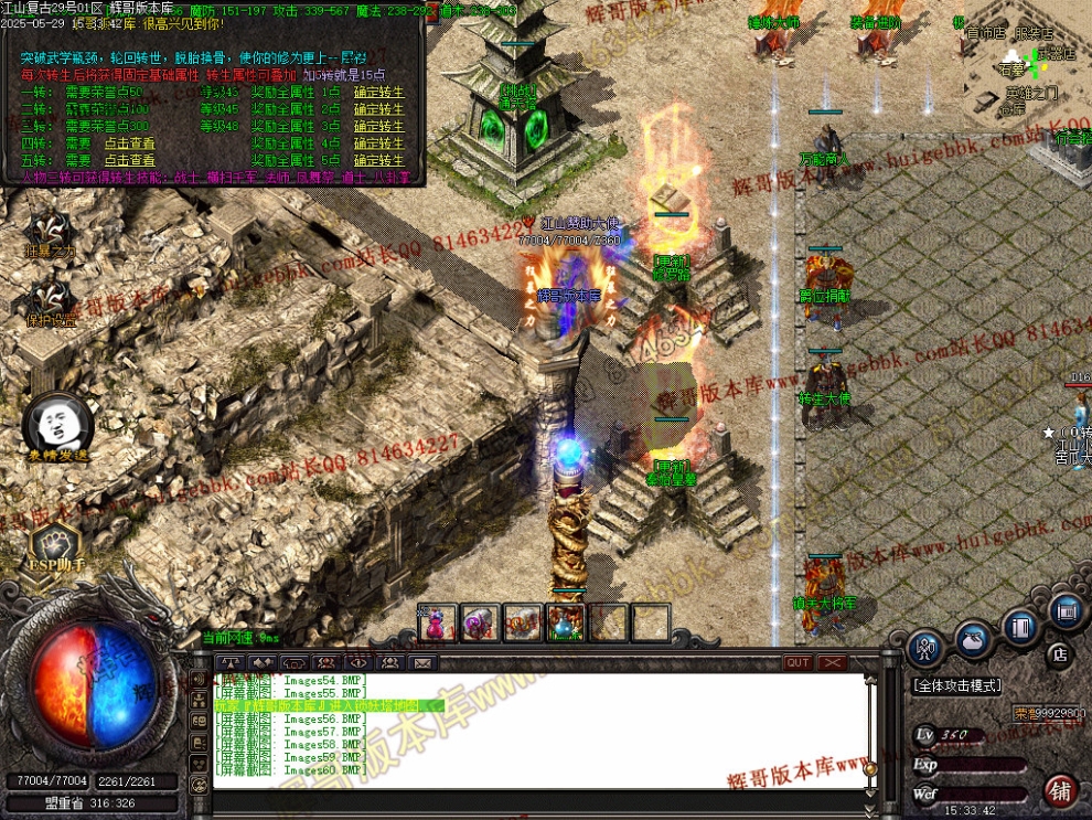 00063.jpg