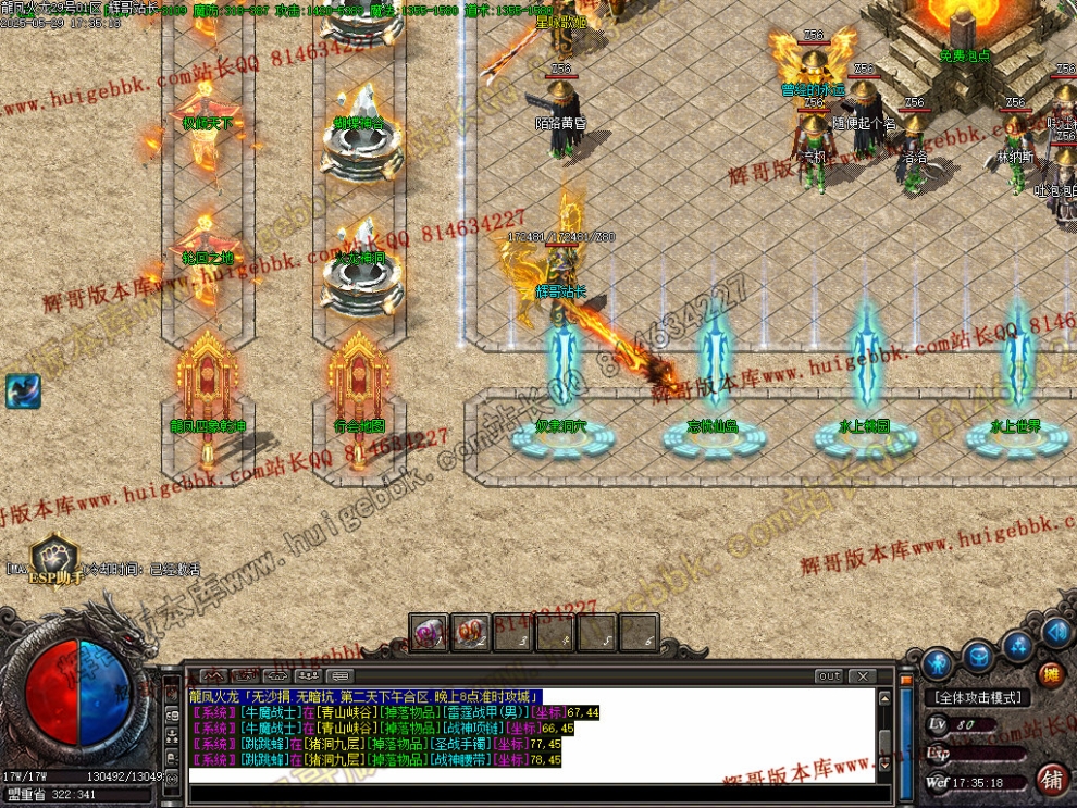 00033.jpg