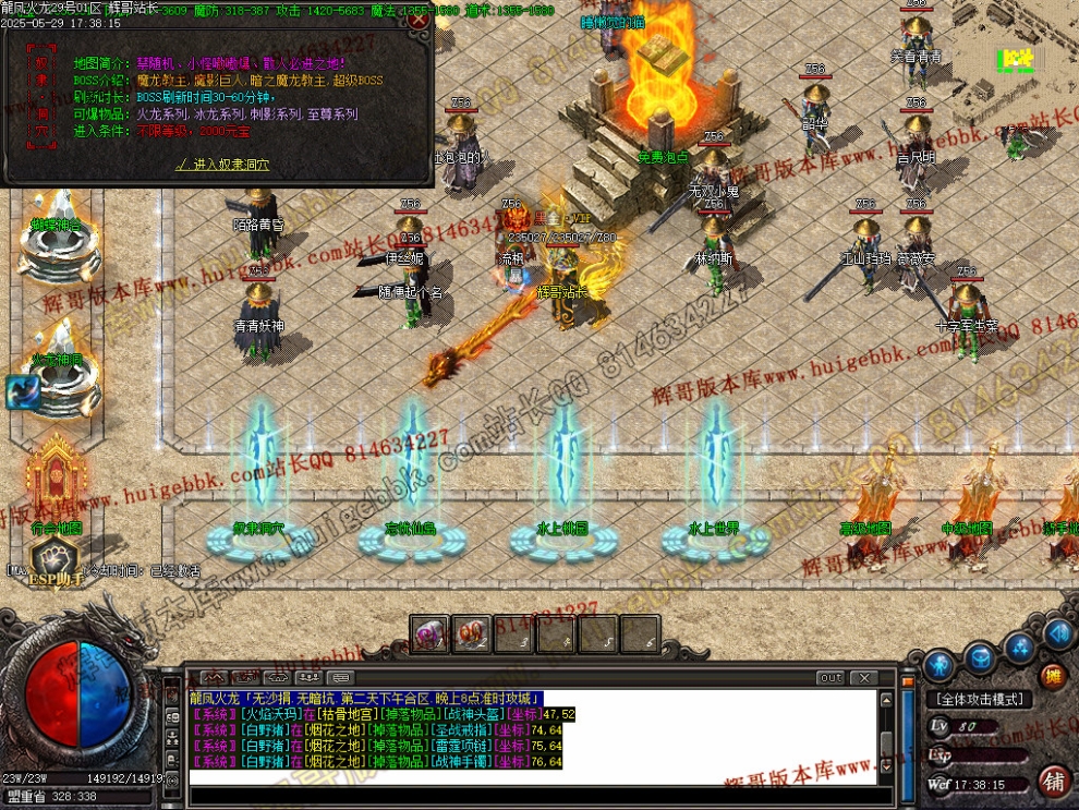 00067.jpg
