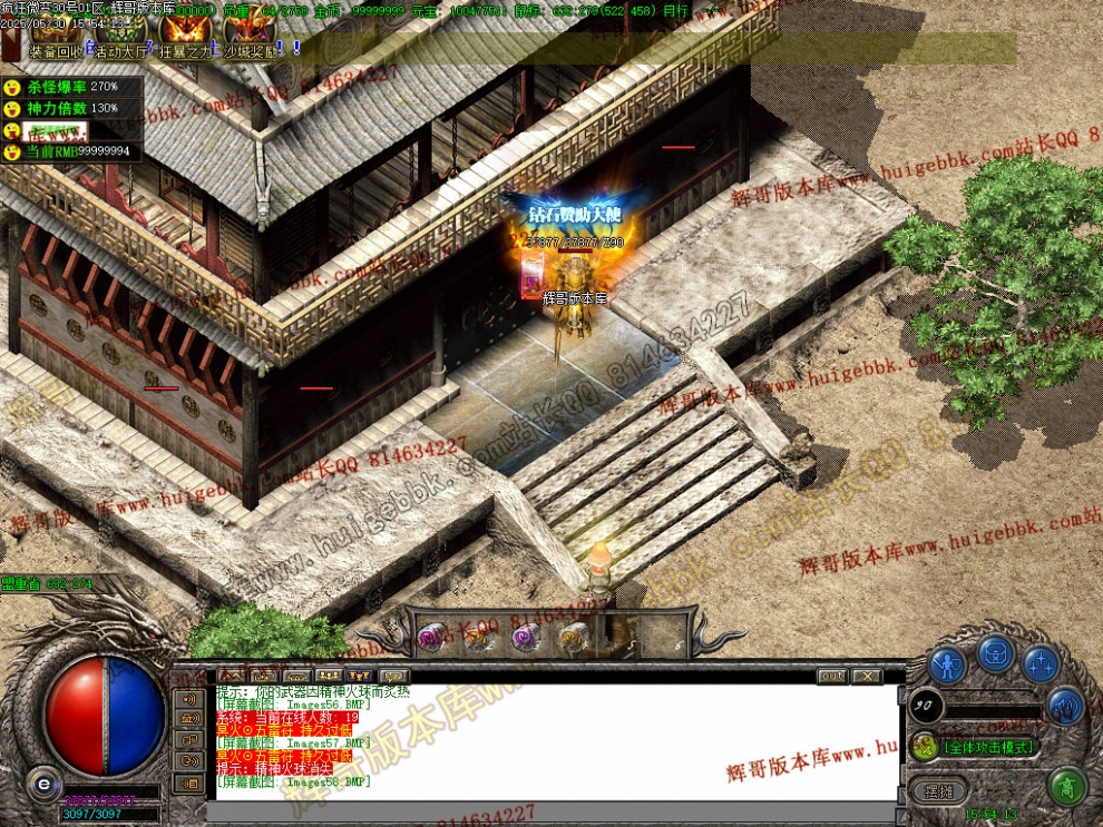 Images59.jpg