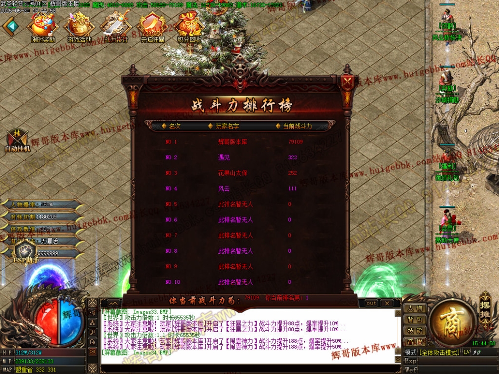 00037.jpg