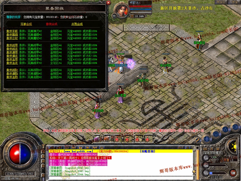 00046.jpg