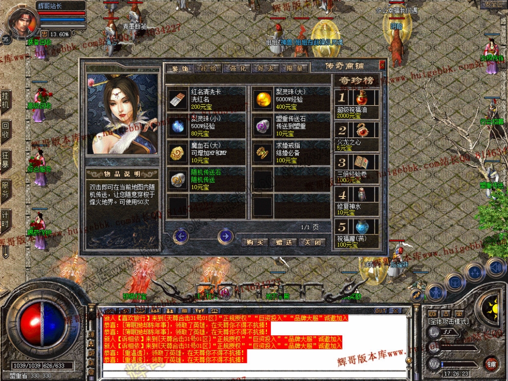 00006.jpg