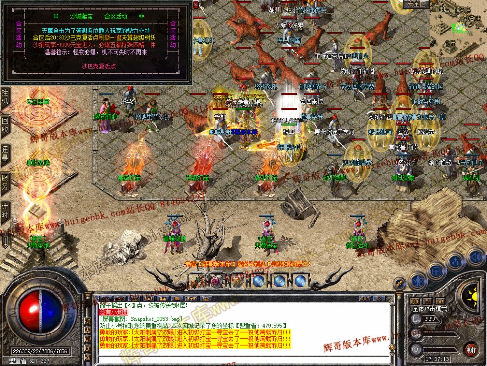 00055.jpg