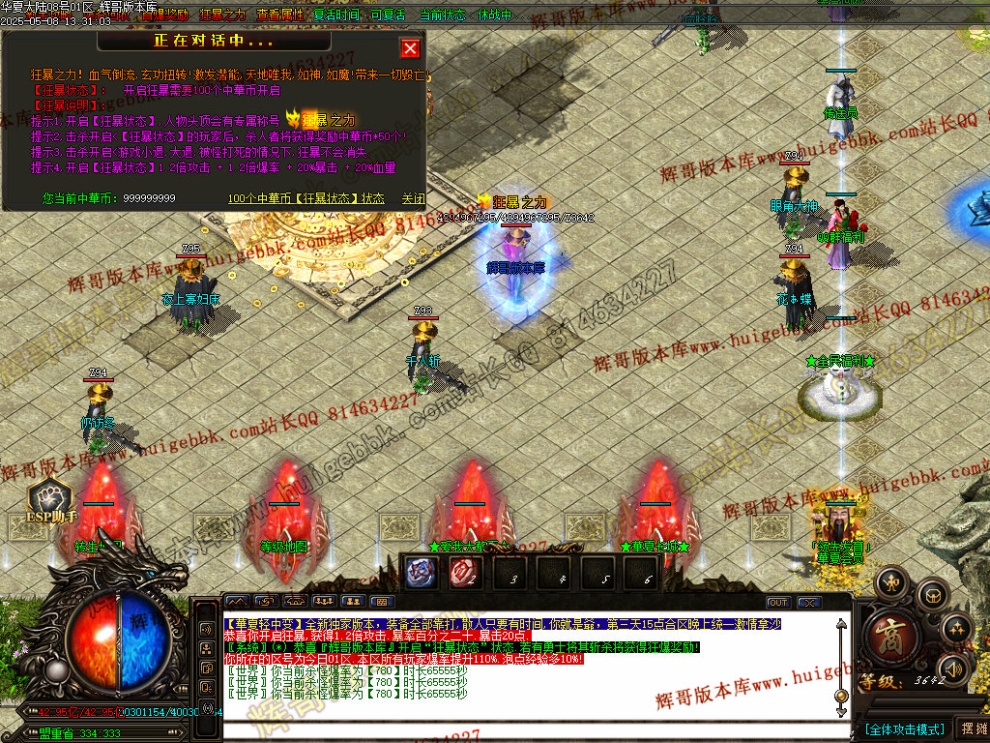 00037.jpg