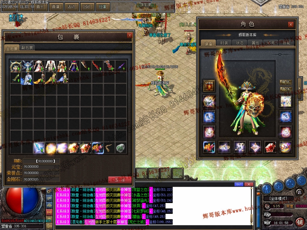 00005.jpg