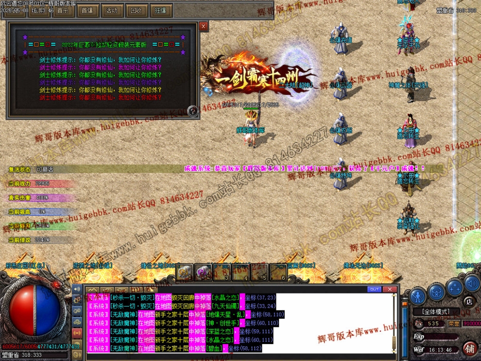 00049.jpg