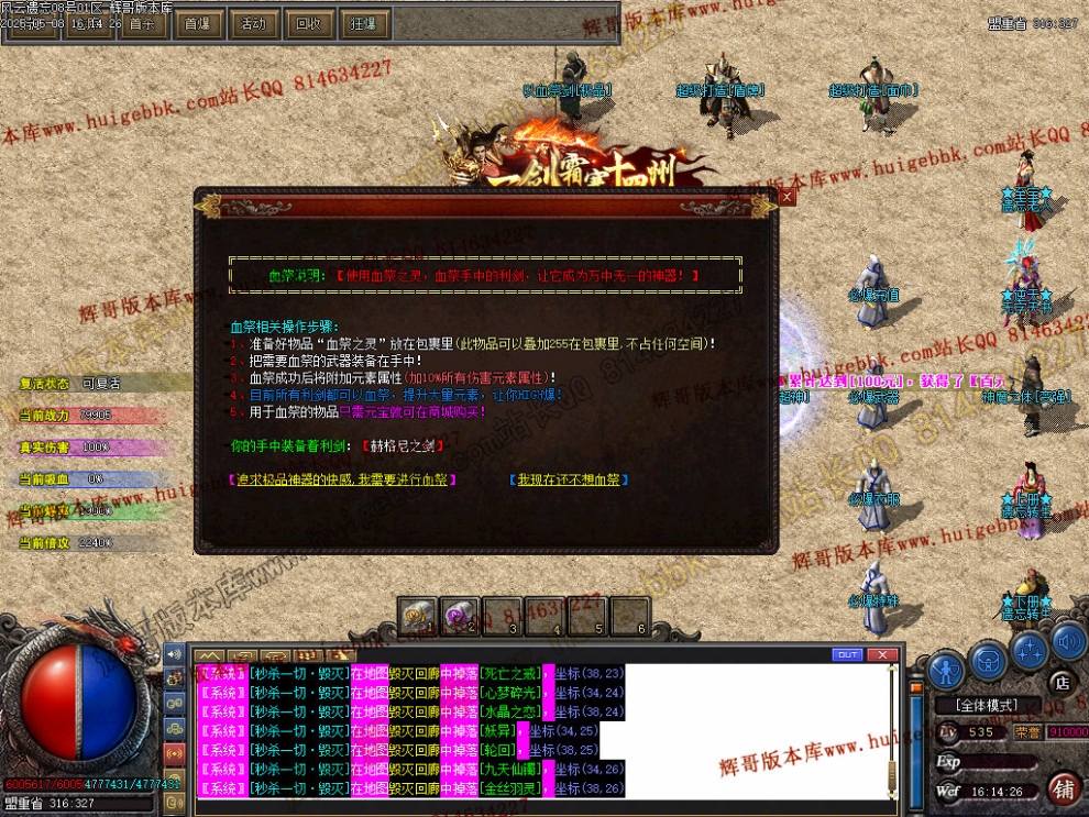 00058.jpg