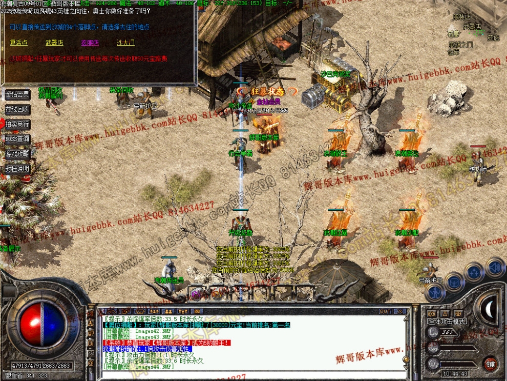00047.jpg