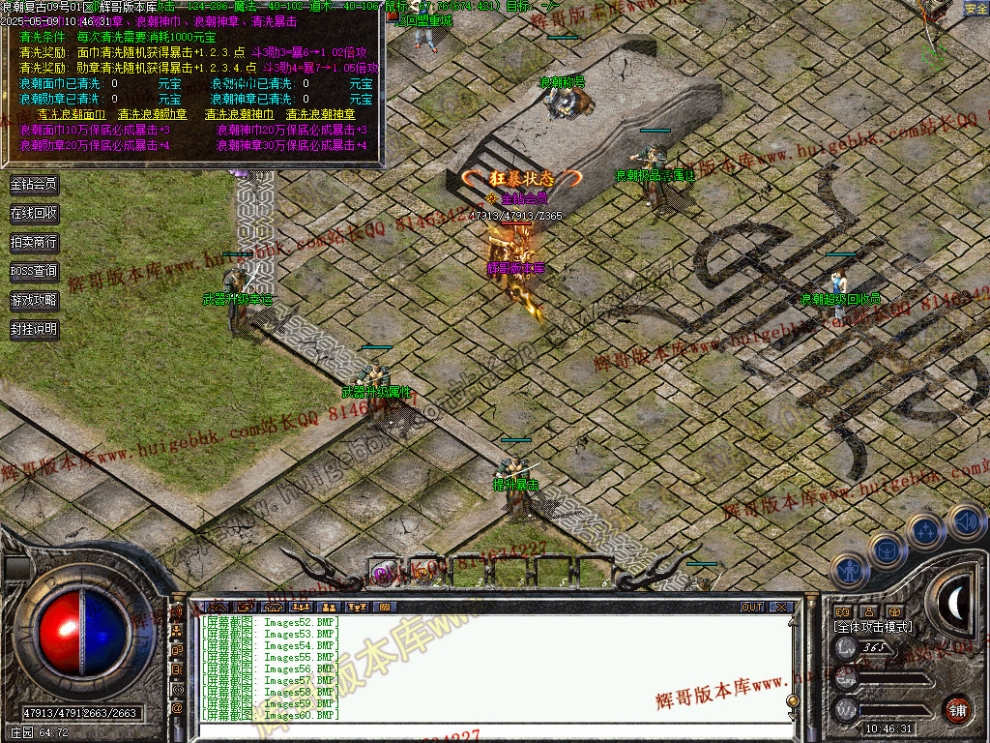 00063.jpg