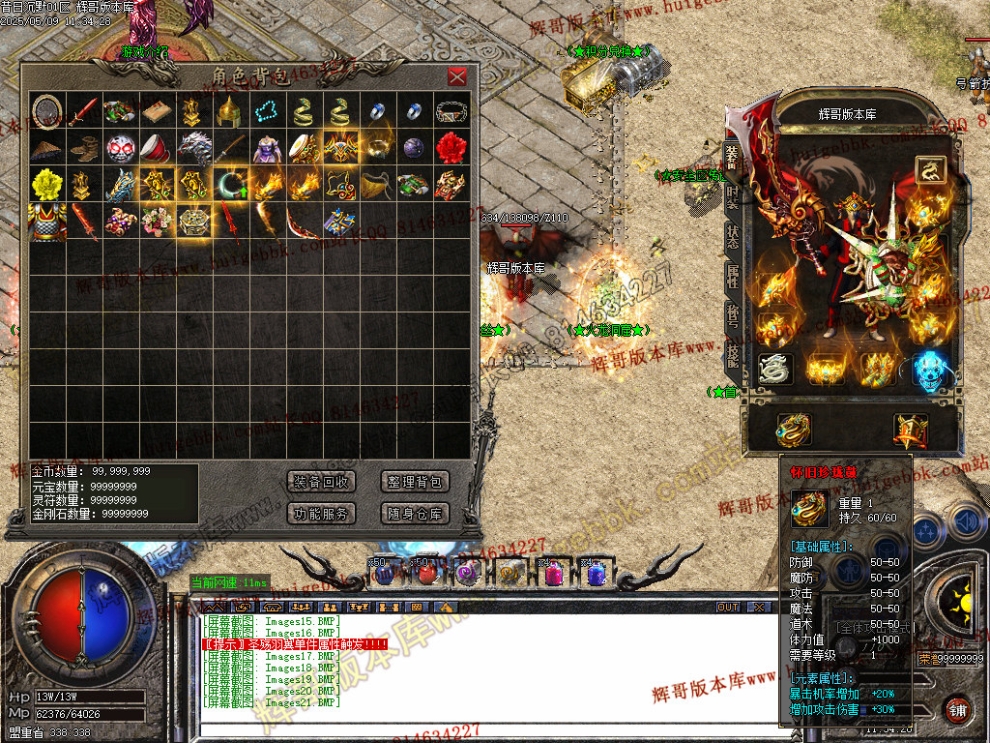 Images22.jpg