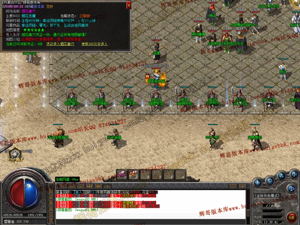00054.jpg