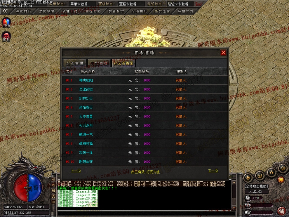 00048.jpg