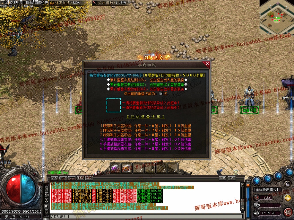 00062.jpg