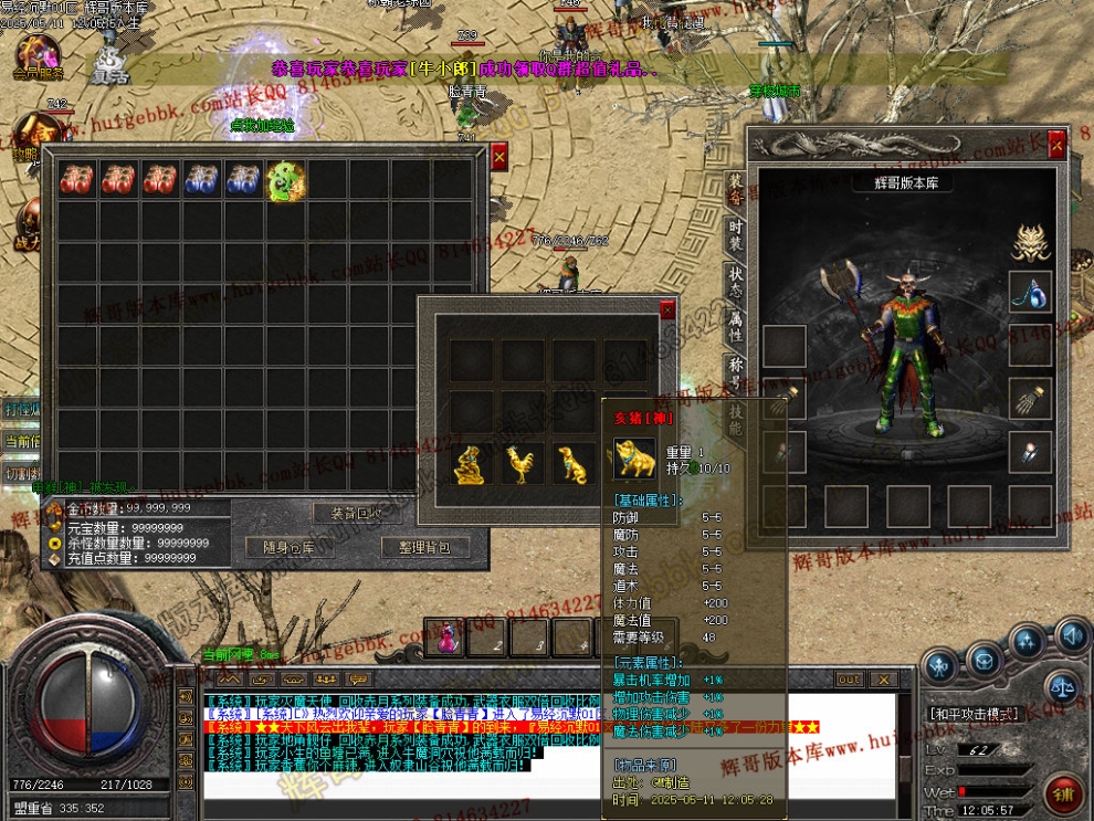 Images06.jpg