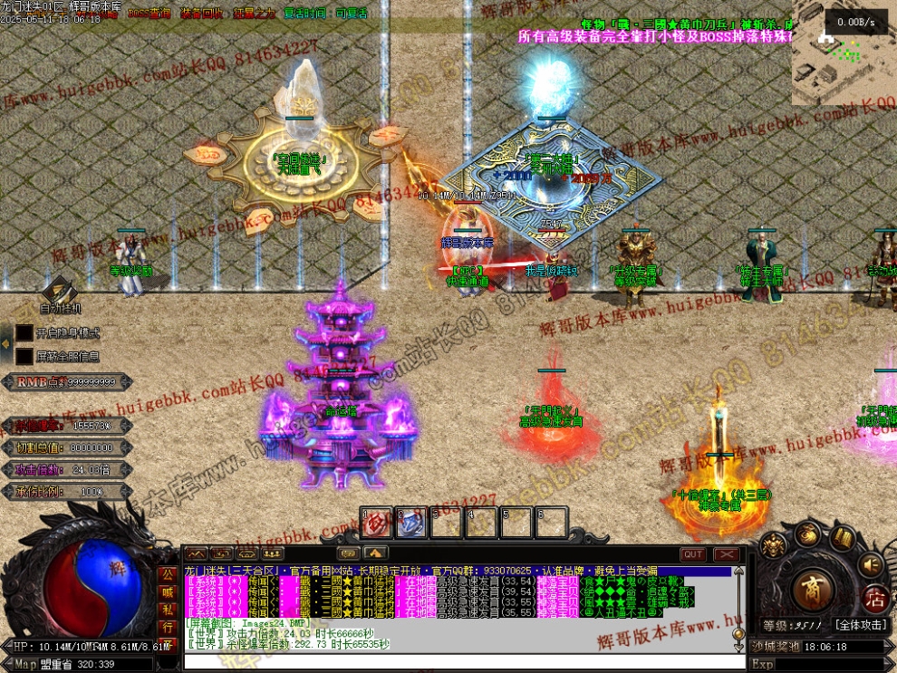 00027.jpg