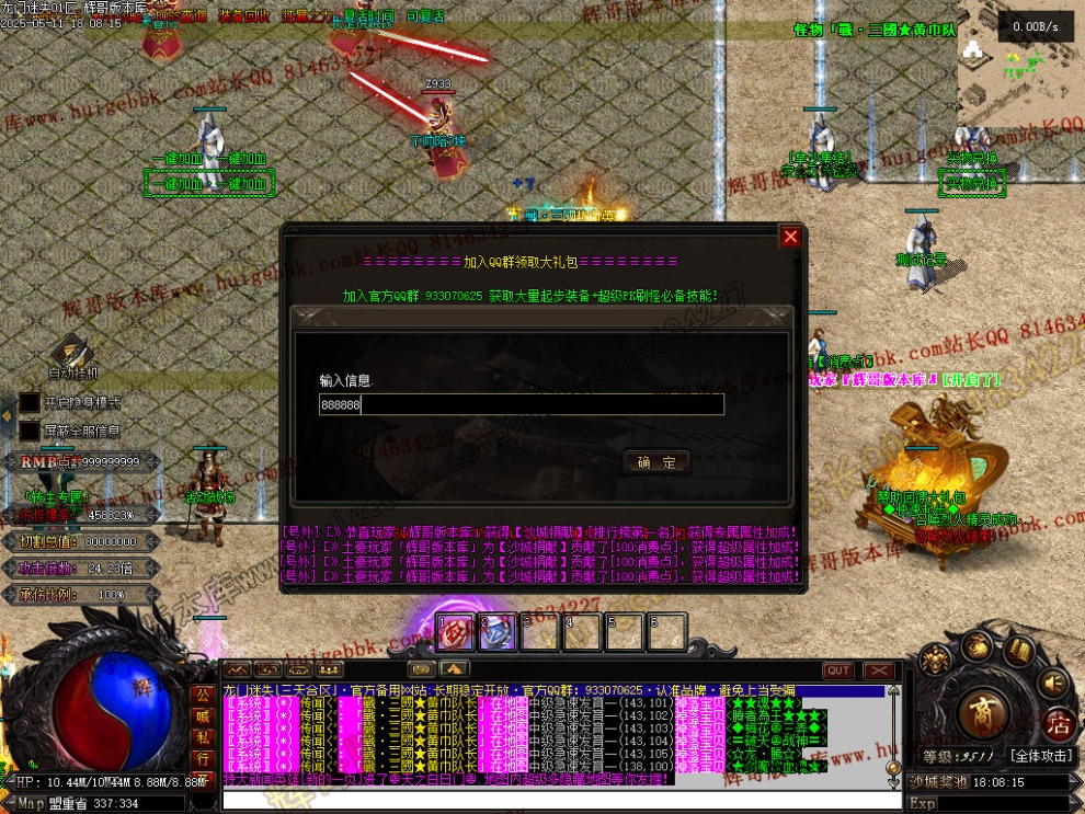 00044.jpg