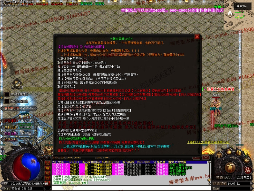00038.jpg
