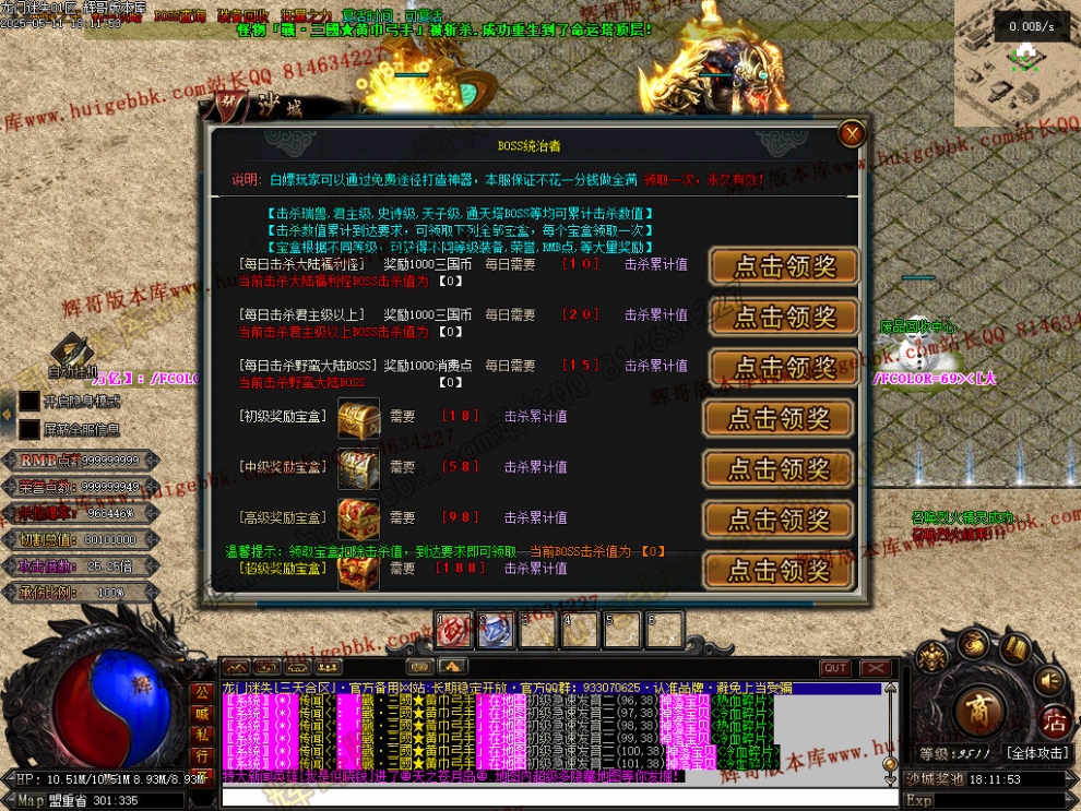 00067.jpg