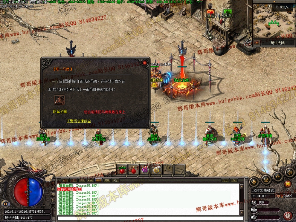 00044.jpg