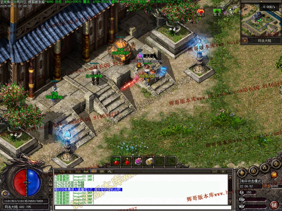 00057.jpg
