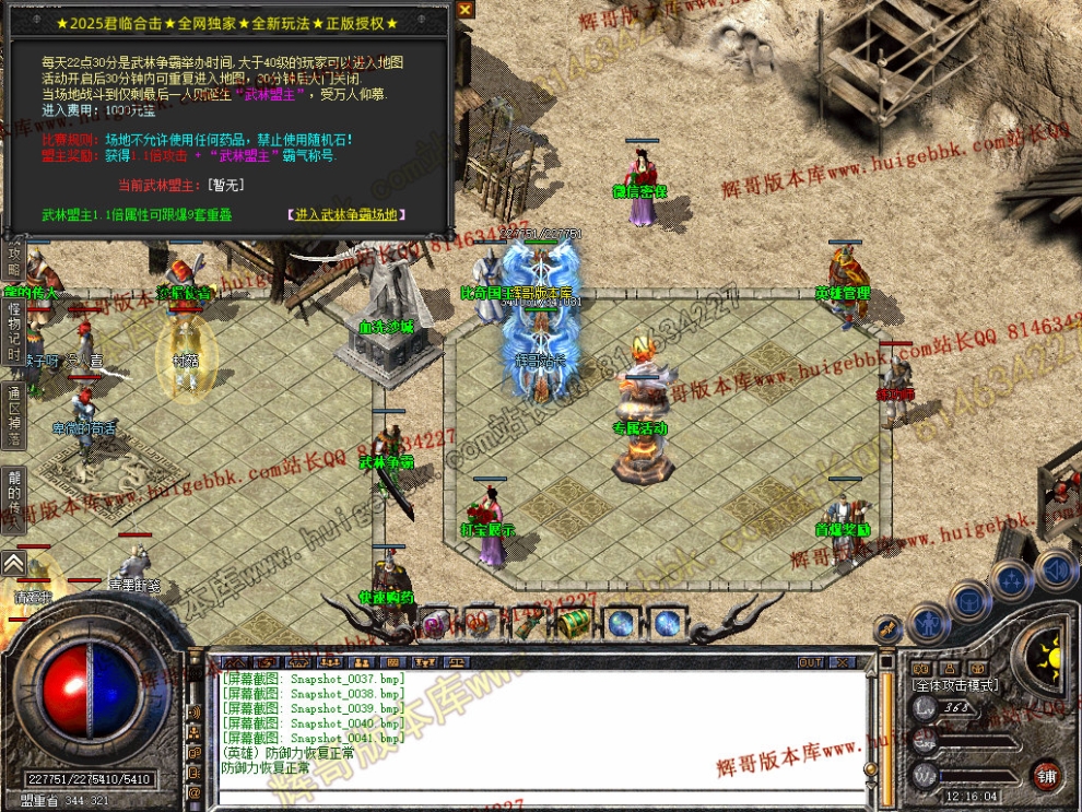 00043.jpg