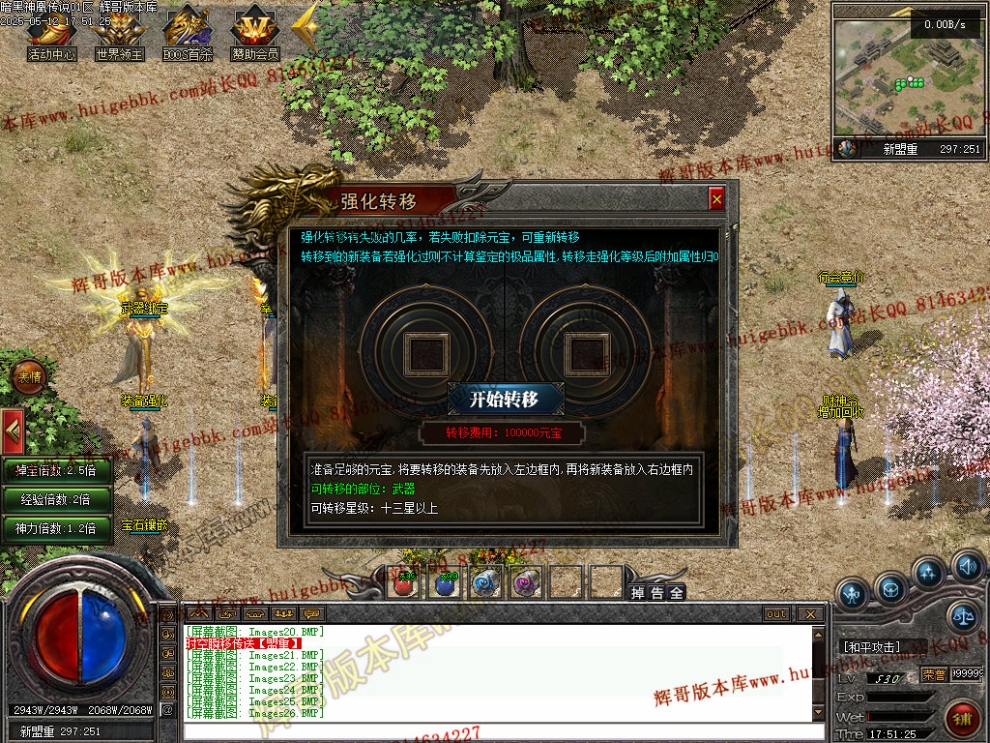 00029.jpg