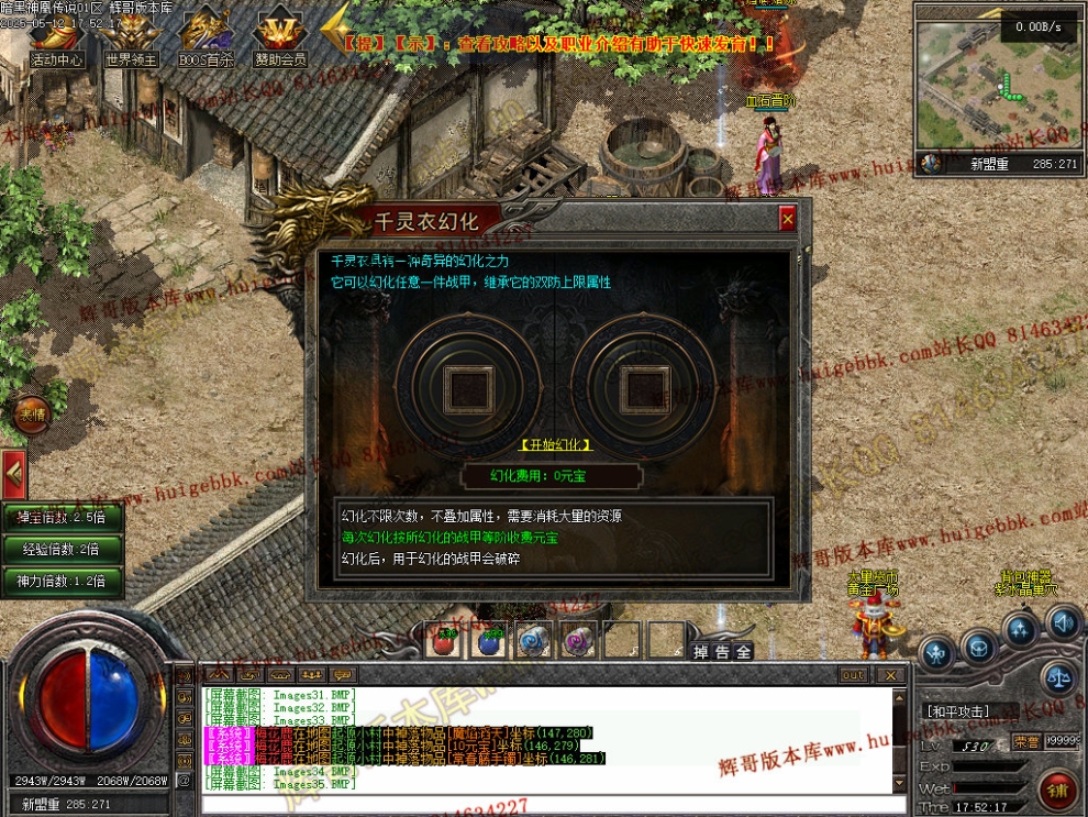 00038.jpg