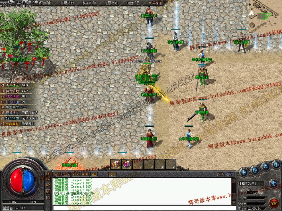 00022.jpg