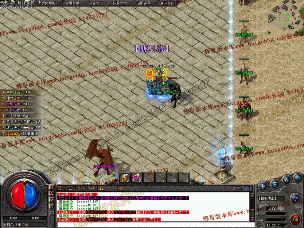 00054.jpg