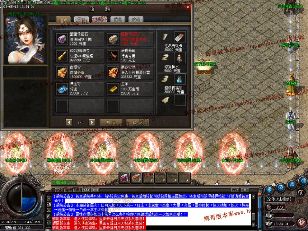 00006.jpg