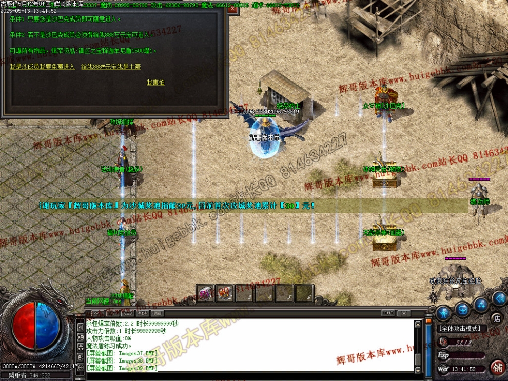 00042.jpg