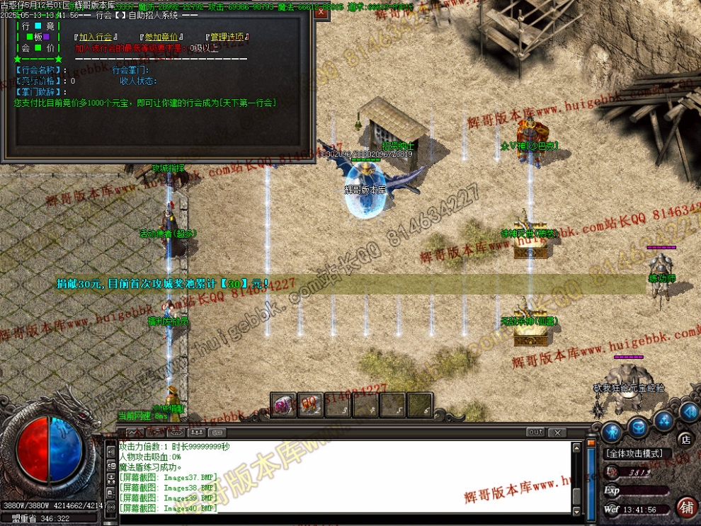 00043.jpg