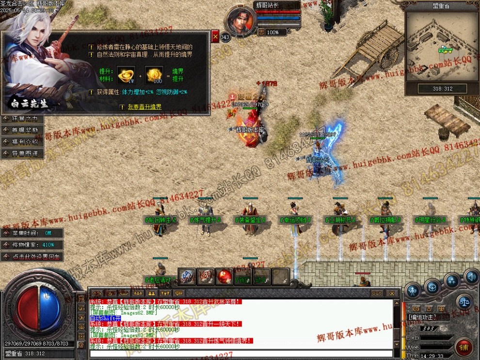 00067.jpg