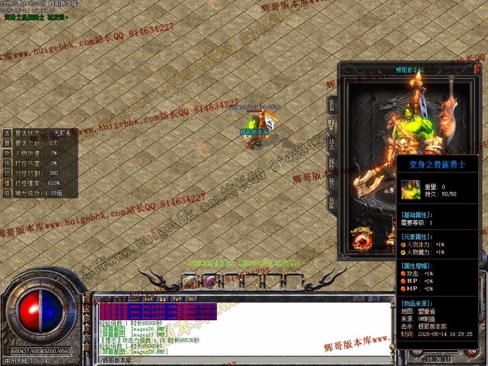 00031.jpg