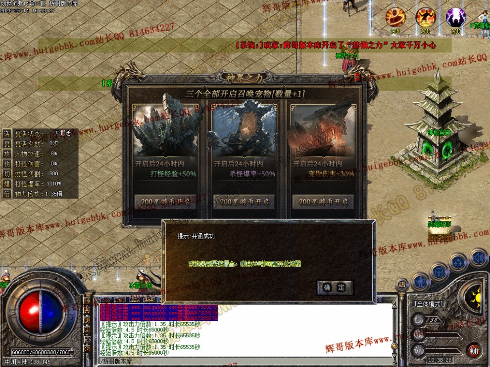 00042.jpg