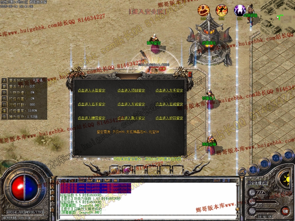 00058.jpg