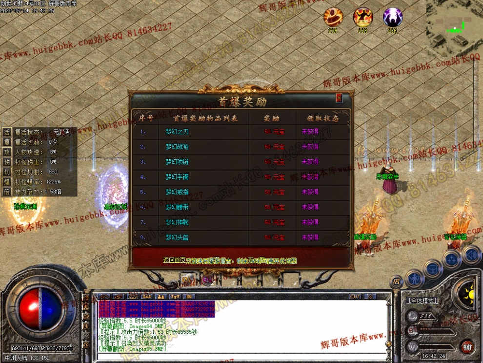 00068.jpg