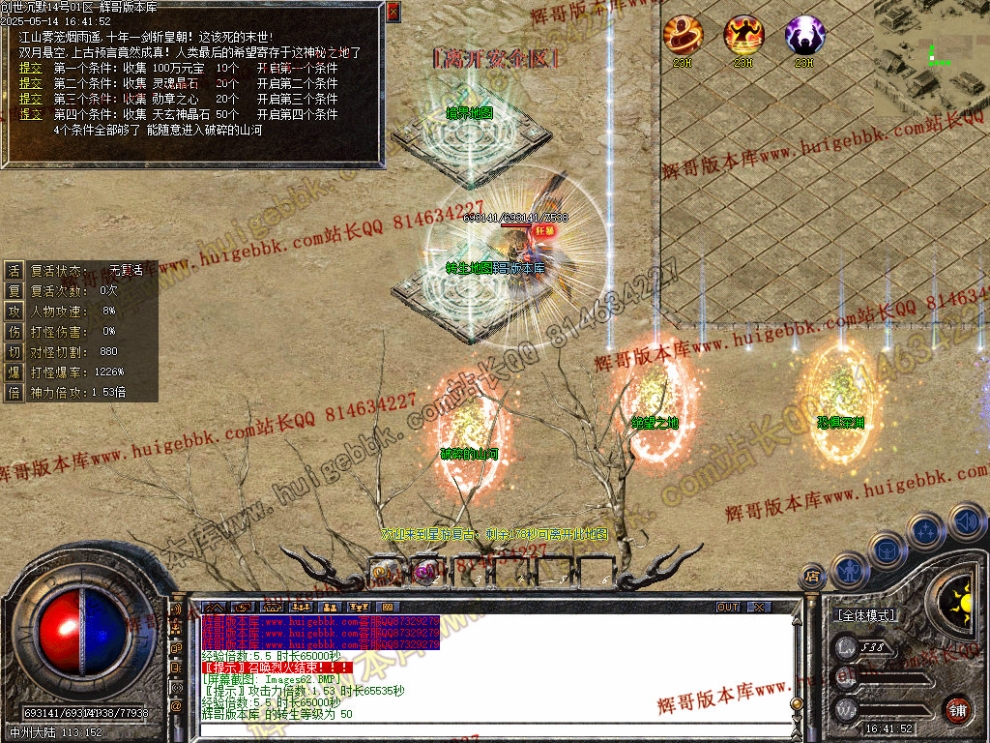 00065.jpg