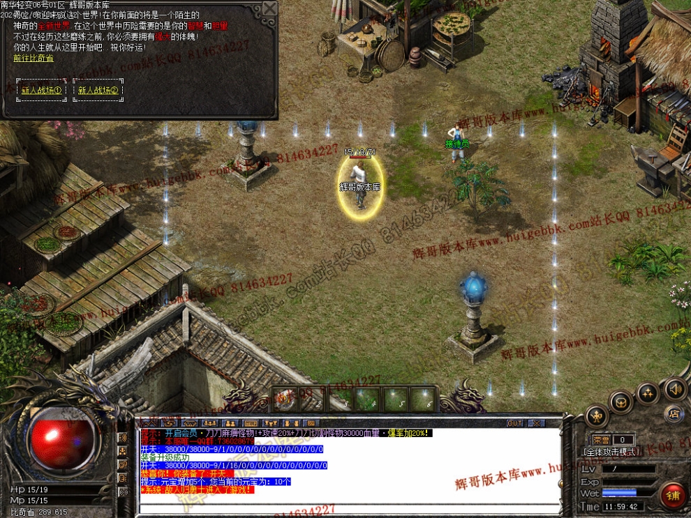 0005.jpg