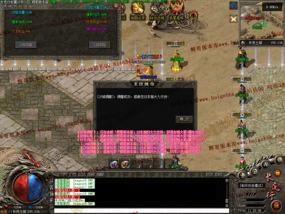 00022.jpg