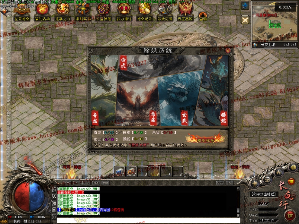 00037.jpg